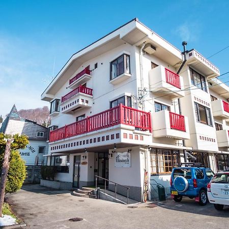 Elizabeth Hotel Nozawaonsen Buitenkant foto